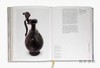 Museum of Islamic Art: The Collection / 伊斯兰艺术博物馆的藏品 商品缩略图2