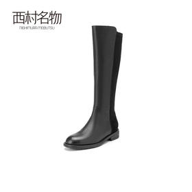 西村名物2024冬季新款英伦风厚底百搭显瘦典范加绒长筒靴女X24DQ47281