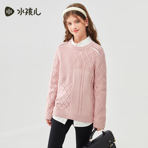 水孩儿童装2024秋冬新款儿童针织上衣男童纯色套头线衣女童圆领衫 商品图1