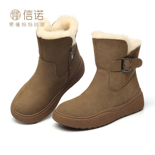 信诺羊毛雪地靴2024冬季新款女鞋加绒加厚保暖短靴厚底妈妈鞋棉鞋 商品图2