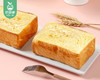 叮咚熊真鲜奶黄油嫩吐司/1份（400g*2箱，每箱5个）生产日期：12月18日左右 商品缩略图2