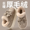 【暖呼呼❗️厚底踩屎感棉鞋】2025新款冬季加绒防水保暖包跟鞋，防撞鞋头优秀软糯面料耐磨鞋底，外穿包跟加绒室内保暖厚底棉鞋男QQ 商品缩略图6