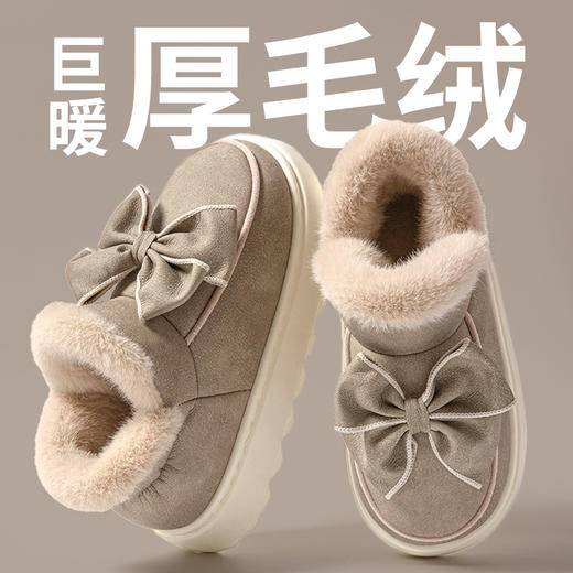 【暖呼呼❗️厚底踩屎感棉鞋】2025新款冬季加绒防水保暖包跟鞋，防撞鞋头优秀软糯面料耐磨鞋底，外穿包跟加绒室内保暖厚底棉鞋男QQ 商品图6