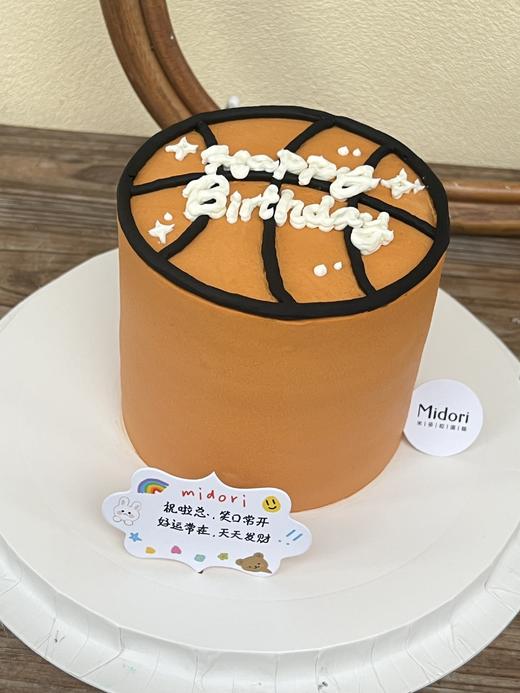 篮球生日蛋糕 | Midori 商品图0