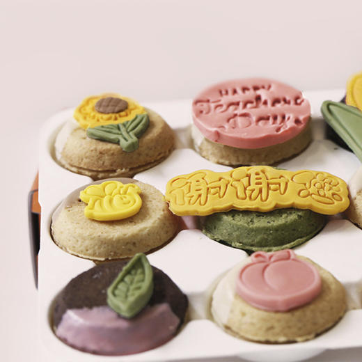 教师节「暖阳」 曲奇烧礼盒（当日达） 商品图1