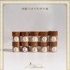 拾味香沉香香粉品香篆香十种产地沉香粉  20111632 商品缩略图2
