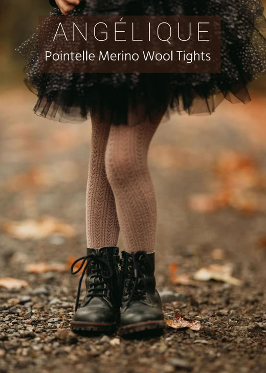 现货 / Collegien | 法国品牌 儿童连裤袜 / 羊毛款 （国内总经销发货） 商品图0