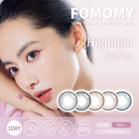 「上海保税仓发货」新品发售 FOMOMY HIGHLIGHT高光系列 美瞳日抛 10片装