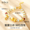Winy925纯银红珠财兽手链送女友闺蜜节日生日礼物 商品缩略图5