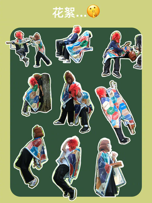 原创设计国风buff午睡毯冬天沙发毯法兰绒空调毯民俗毯子 商品图4