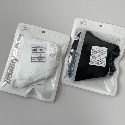 纪念日百货立体纯色一次性口罩159517634 商品图4