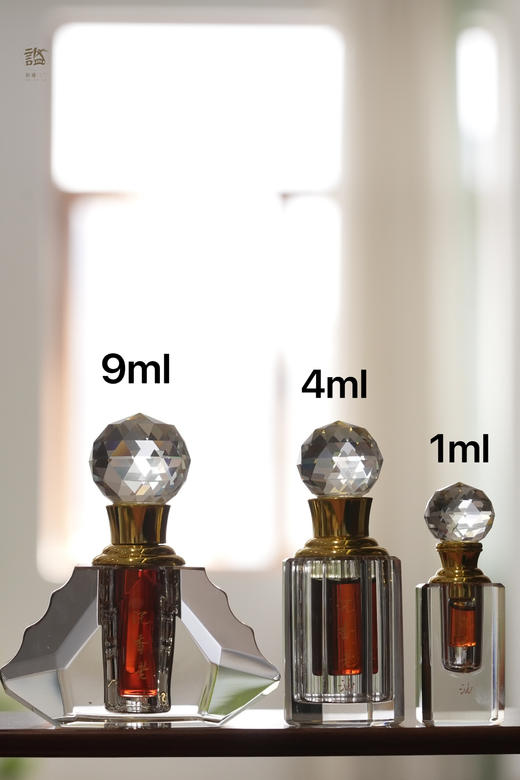 沉香老油与沉香精油 商品图9