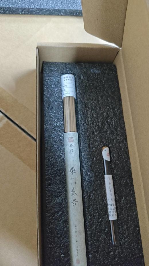 柴门贰号线香 商品图1