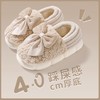 【行走的被窝可爱蝴蝶结棉鞋】冬季新款室内家居保暖毛毛绒加厚棉鞋，御寒保暖高颜值，立体造型丰盈厚实月子棉鞋女款冬季QQ 商品缩略图3