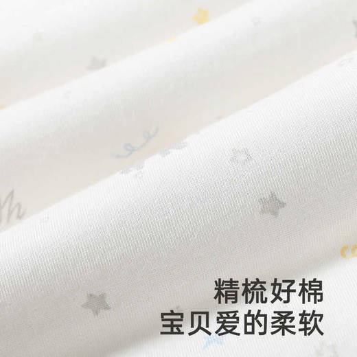 英氏新生儿连体衣秋冬夹棉大豆棉哈衣YLHAJ3Q022A YLAAJ3Q022A 商品图2