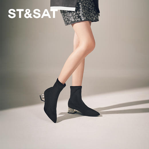 星期六时髦细闪水钻粗跟显瘦时装靴SSC4116346 商品图5