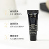 【专柜小样】美国 BOBBI BROWN芭比波朗 虫草密集修护妆前隔离 SPF20/PA++  5ml 商品缩略图5