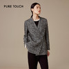 pure touch 2024年新款羊毛高级感法式单排扣毛呢外套冬季上衣 商品缩略图3