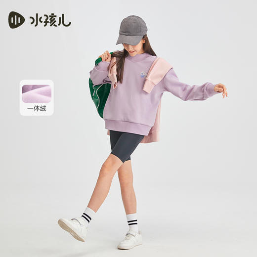 水孩儿童装秋冬新款女童时尚卫衣儿童舒适弹力厚上衣简约纯色圆领衫 商品图1