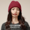 【春节不打烊】CMS颗里 雪雾保暖针织帽 商品缩略图5