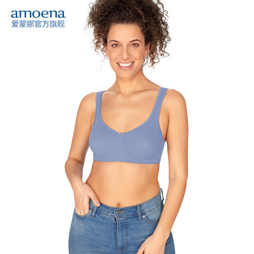 【优惠详情咨询客服】爱蒙娜amoena 德国进口义乳文胸乳腺术后专用胸罩无钢圈内衣44783 商品图2