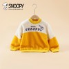 【团购秒杀】SNOOPY史努比摇粒绒圆领套头卫衣保暖秋冬上衣110-150 商品缩略图2