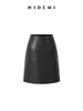 HIDEMI 【董生活同款】超显瘦中腰款可再生蛋白皮环保皮水洗做旧感立裁半身裙a字短裙皮裙 黑色/深棕色 商品缩略图11