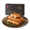 西贝牛上脑/黑猪肉爆汁烤肠  优选牛肉上脑部位，占比≥85%，全家放心吃。240g/盒【社群】 商品缩略图7