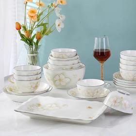 康巴赫生活馆雅诚德陶瓷碗盘浮雕清香怡人系列