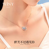 Winy999足银焕彩心动项链送女友闺蜜节日生日礼物 商品缩略图1