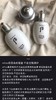后G辰享雪 透白焕亮美白淡斑套装 6件套 商品缩略图5
