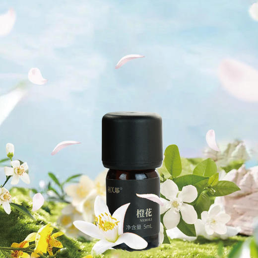 LEAF·利芙耶 橙花单方精油5ml/瓶 商品图1