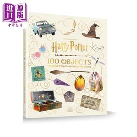 【中商原版】哈利波特电影中的100 件物品 From the Films of Harry Potter 100 Objects 英文原版 Jody Revenson