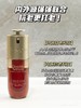 专柜1030-1680  法国娇韵诗双萃精华保湿修复抗衰老 50ml/75ml/100ml加量装 商品缩略图8