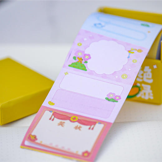 团团办公系列便签纸纸盒 商品图2