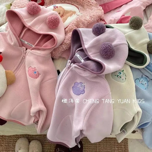 【可爱卡通设计，毛绒材质保暖加厚，男女童均可穿着】童装秋冬季外套 保暖加厚男女童 宝宝可爱卡通连帽开衫 毛绒衣服-QQ 商品图0