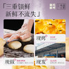 嘉华鲜花饼 现烤茉莉花饼8枚装400g  云南零食糕点 商品缩略图2