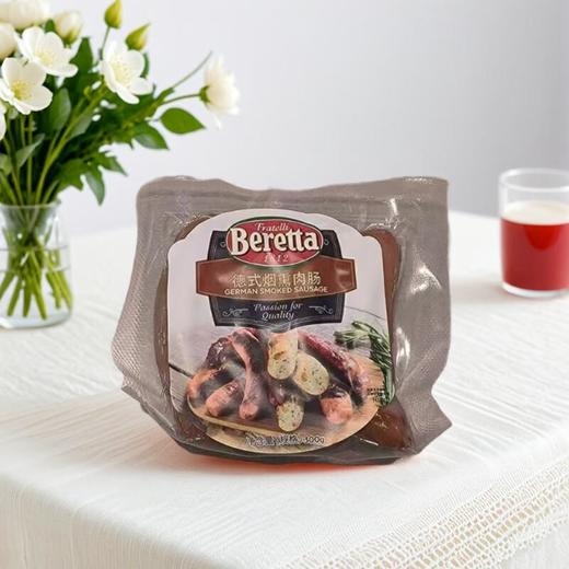 德式烟熏肉肠 300g/包 商品图0
