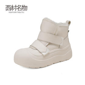西村名物2024新款冬季棉鞋加绒鞋毛毛鞋女厚底大头白色雪地靴短靴T24DS47081
