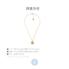 订购6个月到｜Goossens Paris-星座系列-白羊座 绿松石 项链［法国设计师］ 商品缩略图3
