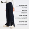 水孩儿童装2024春秋女童裤子中大童阔腿裤女宝休闲裤时尚宽松弹力 商品缩略图4