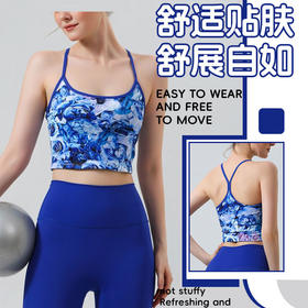 【126元任选2件】跃牌【漫西】系列 玫瑰印花紧身瑜伽服美背心女健身内衣运动文胸231