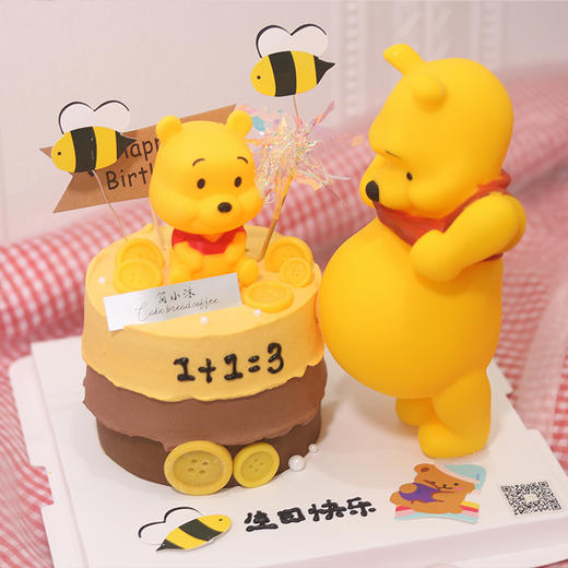 大肚肚小熊维尼kc510 商品图0