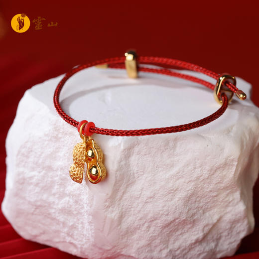 灵山开运金·好事花生 商品图2