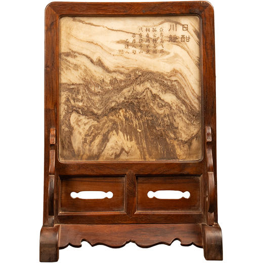 清 红木镶云石诗文案屏 商品图5