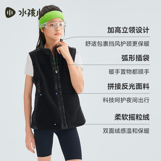 水孩儿童装2024秋装新款男童马甲女大童马甲立领时尚中大童马夹 商品图4