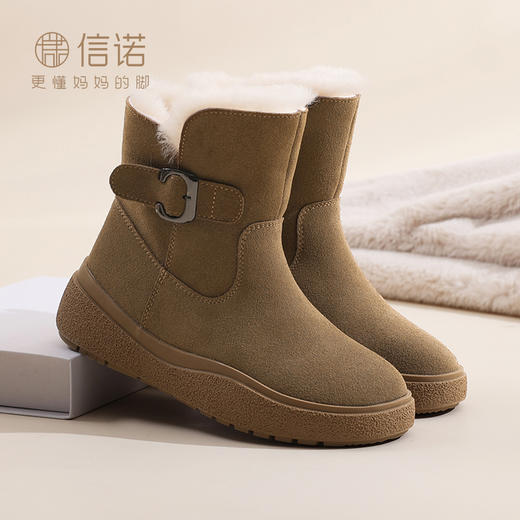 信诺羊毛雪地靴2024冬季新款女鞋加绒加厚保暖短靴厚底妈妈鞋棉鞋 商品图6