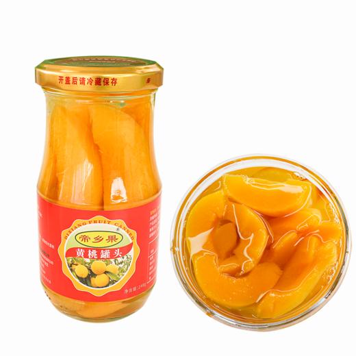帝乡果黄桃罐头-248g 商品图1