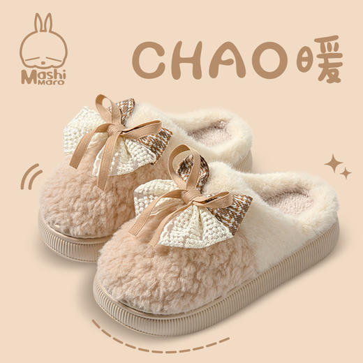 【暖，暖绒包裹重新定义棉拖鞋】秋冬季流氓兔棉拖鞋EVA材质，很耐磨双重防滑稳步出行，2025室内家居厚底毛绒月子情侣拖鞋女QQ 商品图1