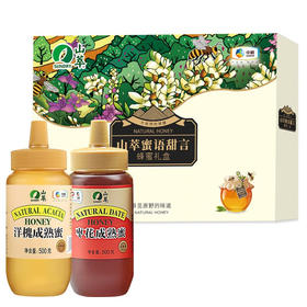 中粮  山萃蜜语甜言成熟蜜礼盒1000g